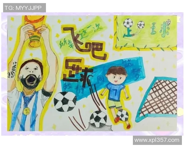 探索什么足球的魅力与技巧解析让你爱上这项全球运动的理由与乐趣 探索什么足球的魅力与技巧解析让你爱上这项全球运动的理由与乐趣