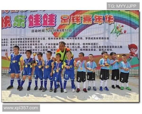 耐克足球如何引领全球足球潮流助力运动员梦想成真 耐克足球如何引领全球足球潮流助力运动员梦想成真