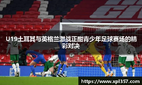金年会金字招牌