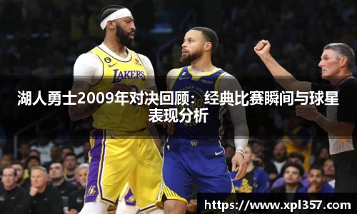 金年会