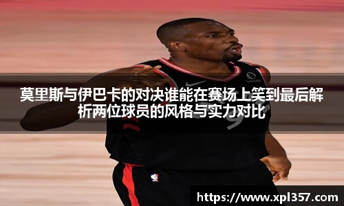 金年会金字招牌