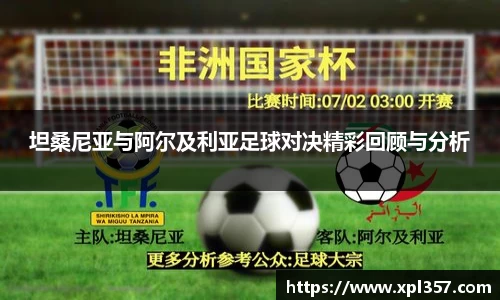 金年会官网