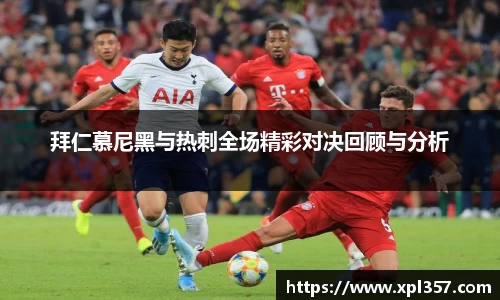 金年会金字招牌