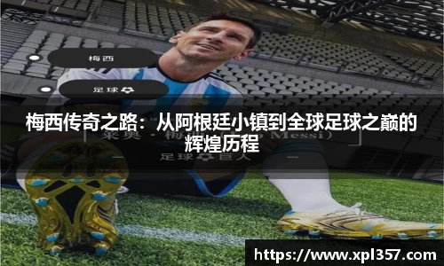 金年会官网