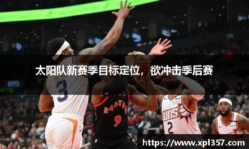 金年会金字招牌