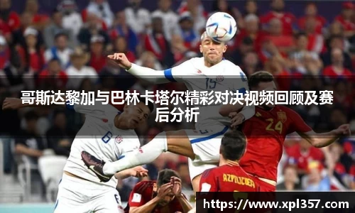 金年会官网