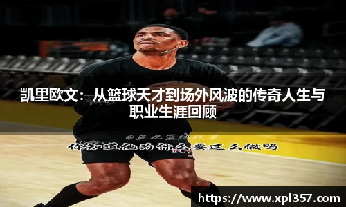 金年会