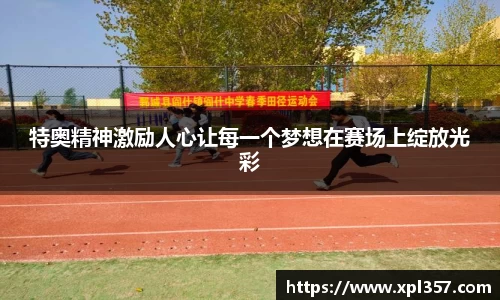 金年会金字招牌