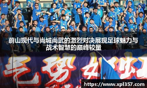 金年会金字招牌