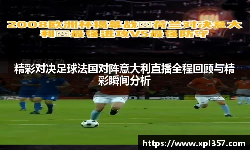 金年会官网