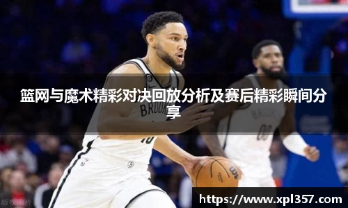 金年会官网