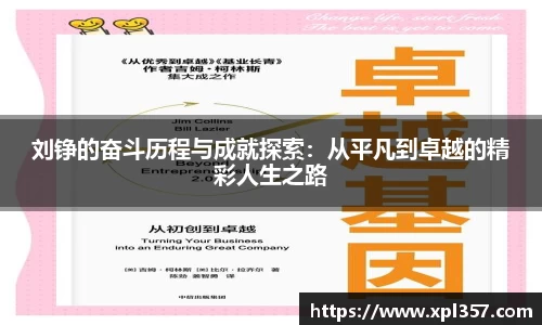 金年会官网