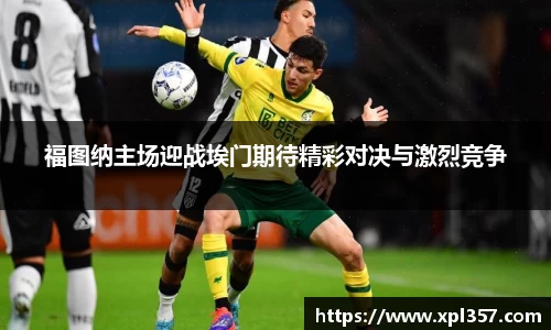 金年会官网