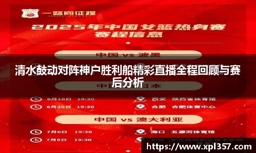 金年会官网