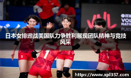 金年会官网