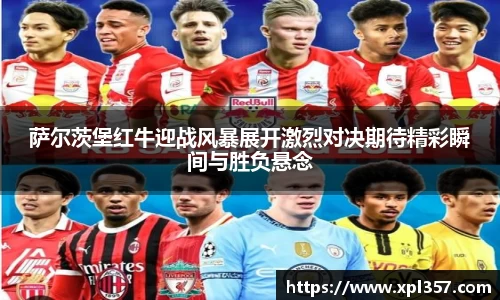 金年会官网