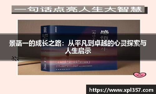 金年会