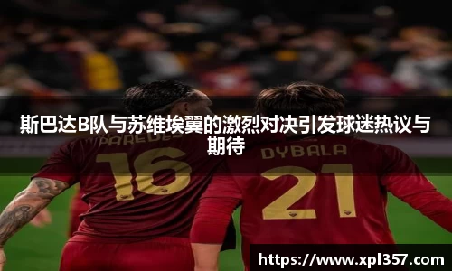 金年会金字招牌