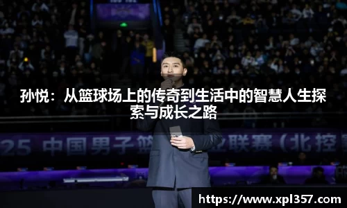 金年会jinnianhui