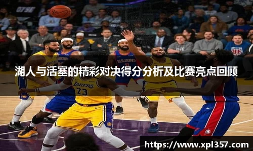 金年会官网