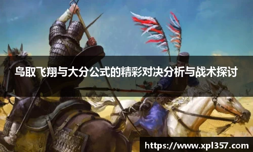 金年会jinnianhui
