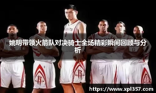 金年会jinnianhui
