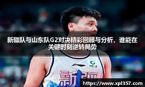 金年会jinnianhui