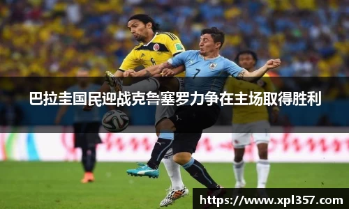金年会金字招牌