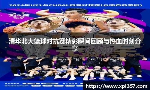 金年会