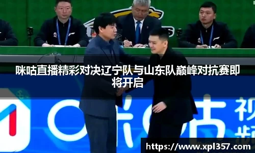 金年会jinnianhui