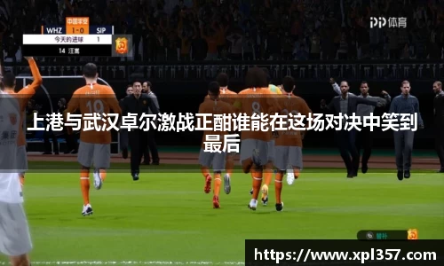金年会官网