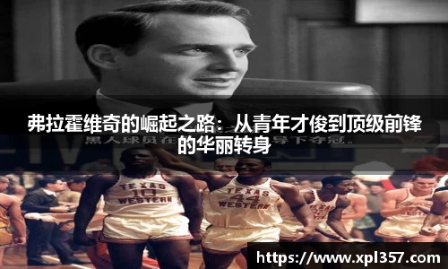 金年会jinnianhui