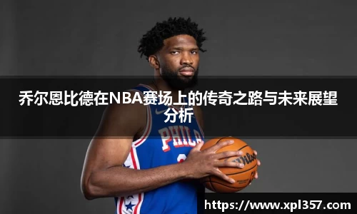 金年会金字招牌
