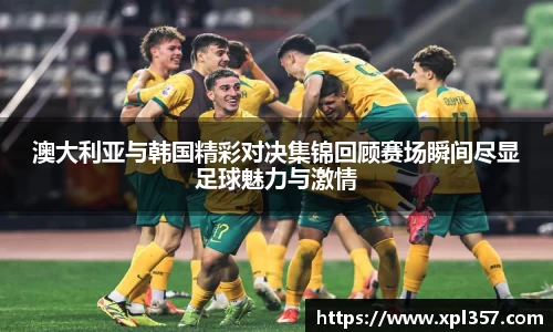 金年会金字招牌