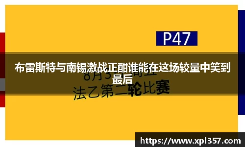 金年会金字招牌