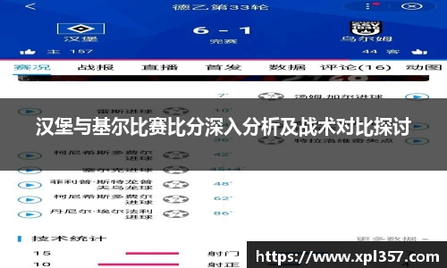 金年会官网
