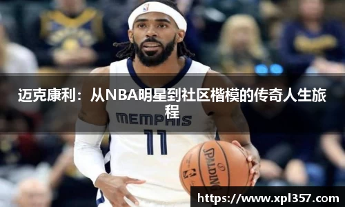 金年会jinnianhui