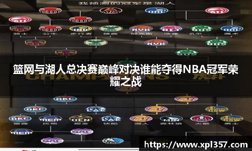金年会金字招牌