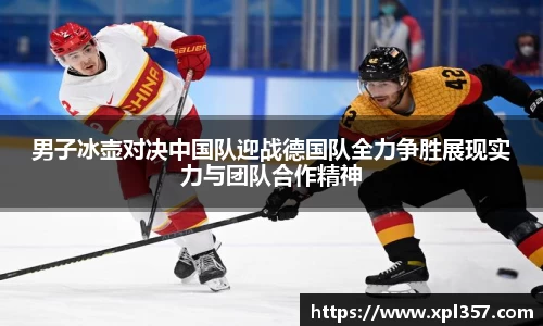 金年会金字招牌