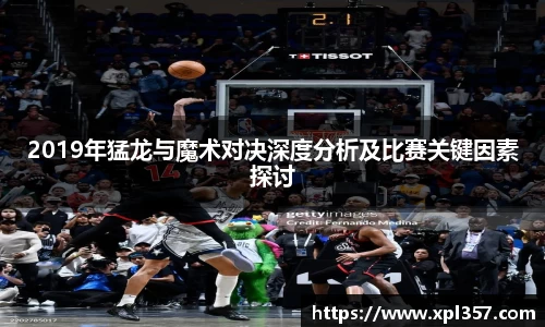 金年会官网