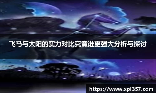 金年会金字招牌