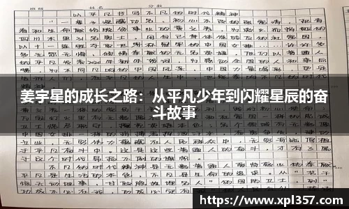 金年会jinnianhui