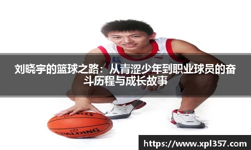 金年会