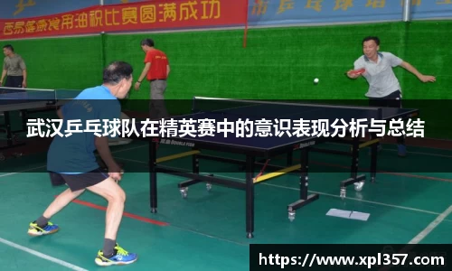 金年会官网